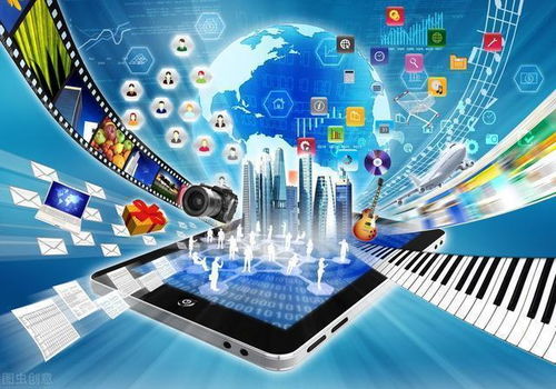 2021年信息技術軟件開發行業迎政策利好 設立個獨核定總稅負1.6%，技術開發迎紅利